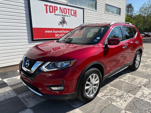 2017 Nissan Rogue