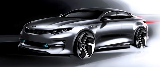 La prochaine génération de la KIA Optima