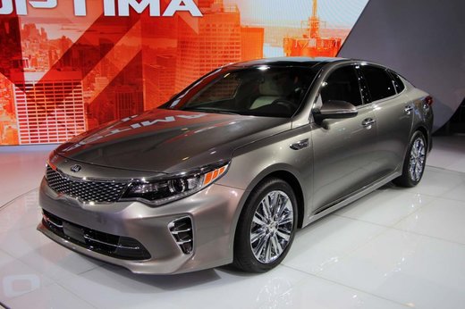 La nouvelle Kia Optima 2016 présentée à New York