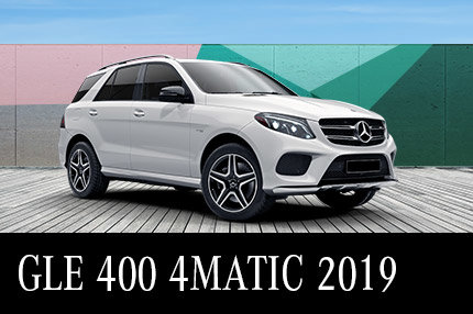 GLE 400 2019