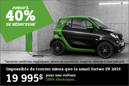 Smart fortwo EV 2019