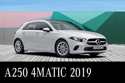 A250 4MATIC 2019