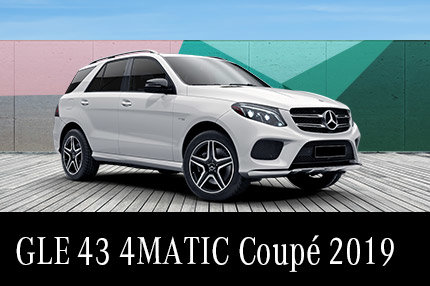 GLE 43 Coupé 2019
