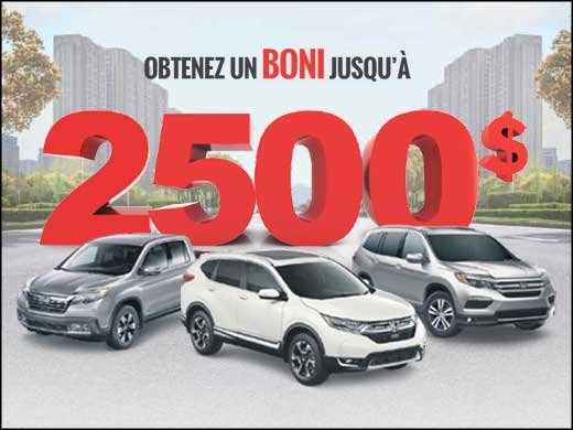 Camions et VUS: Jusqu'à 2500$ de BONI! chez Avantage Honda à Shawinigan