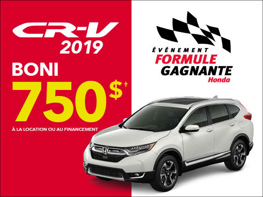 Jusqu'à 750$ de BONI sur les CR-V et Civic 2019 chez Avantage Honda à Shawinigan