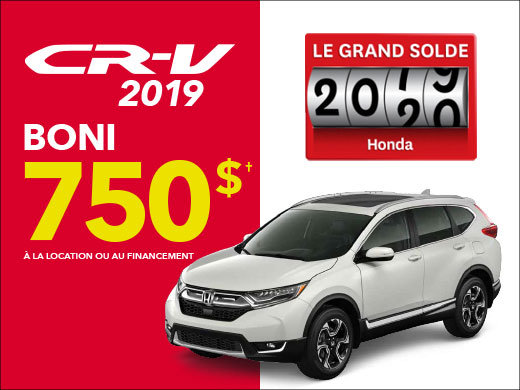 Jusqu'à 750$ de BONI sur les CR-V et Civic 2019 chez Avantage Honda à Shawinigan
