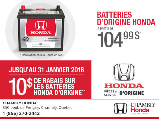 Honda coupons battery