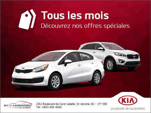Tous les mois, découvrez nos offres spéciales