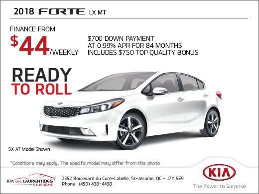 The 2018 Kia Forte