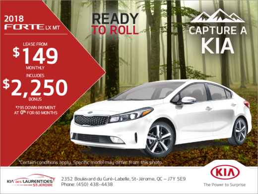 The 2018 Kia Forte