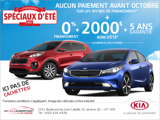 L'événement Spéciaux d'été