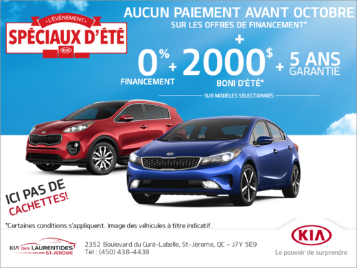 L'événement Spéciaux d'été