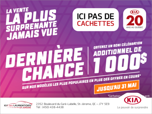 C'est l'événement du 20 ans au Québec!
