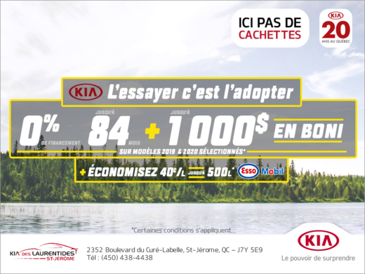 C'est l'événement l'essayer c'est l'adopter!