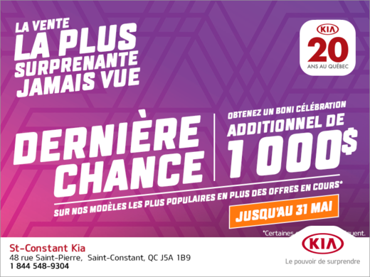 C'est l'événement du 20 ans au Québec!