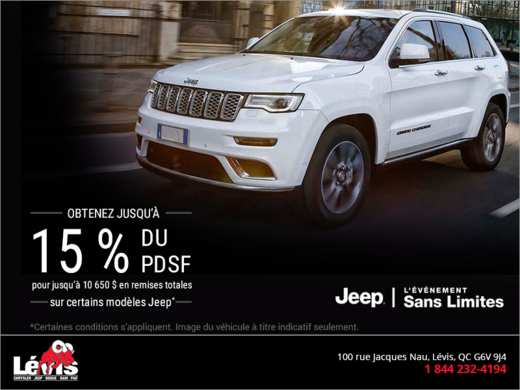 L'événement sans limites