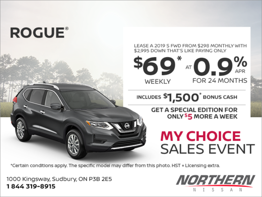 Get the 2019 Nissan Rogue Today!