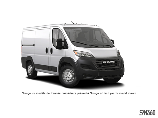 2025 Ram PROMASTER CARGO VAN 1500 TRADESMAN W/ PASS SEAT