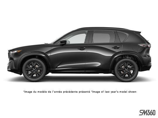Mazda CX-5  2027