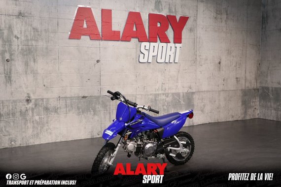 2023 Yamaha TT-R50