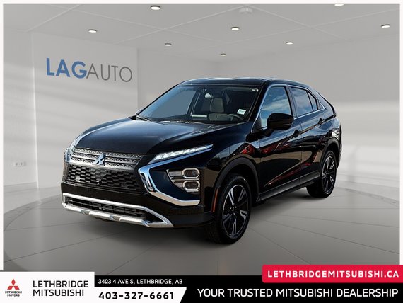 2024 Mitsubishi ECLIPSE CROSS