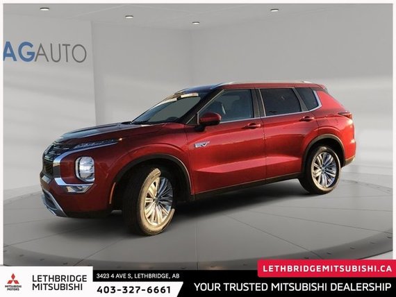 2024 Mitsubishi OUTLANDER PHEV