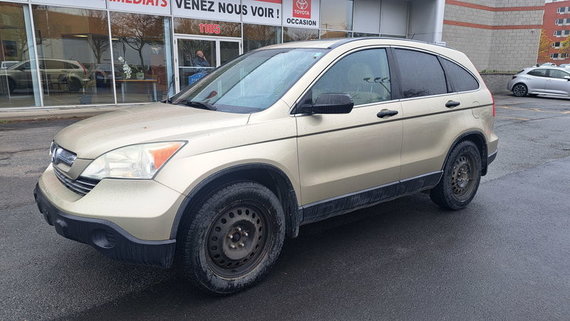 seo.inventory.vehicle.alt