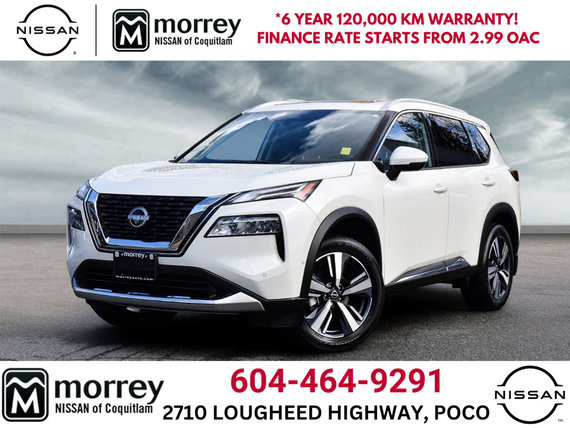 2023 Nissan Rogue