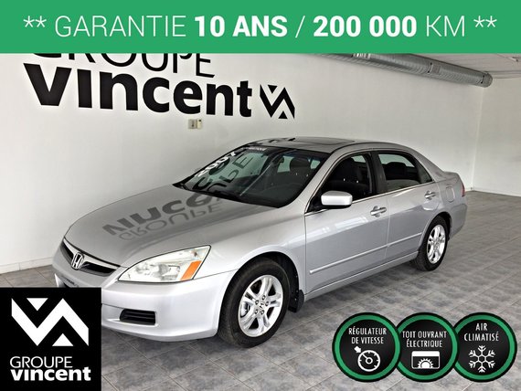 2007 Honda Accord