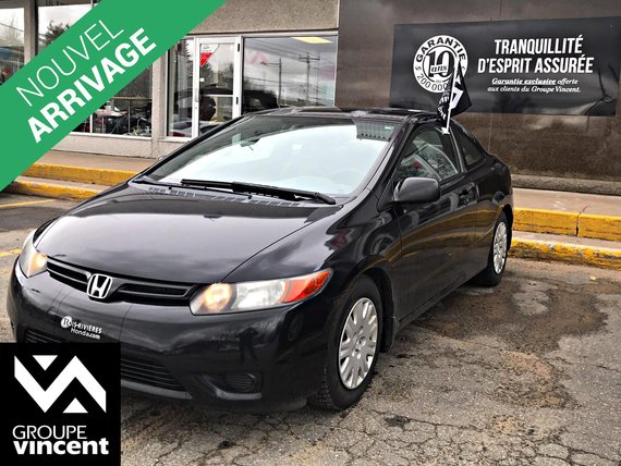 2007 Honda Civic