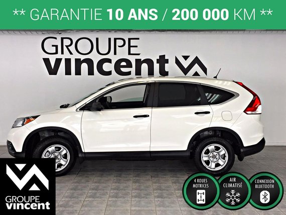 2014 Honda CR V