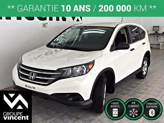 2014 Honda CR V