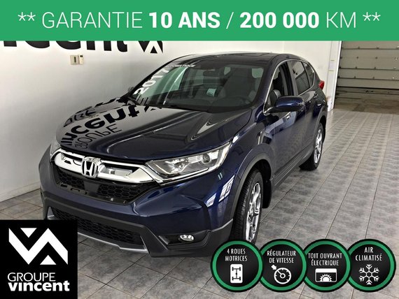 2017 Honda CR V