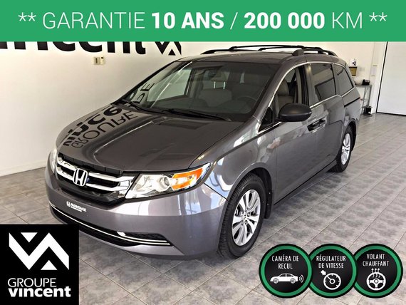 2015 Honda Odyssey