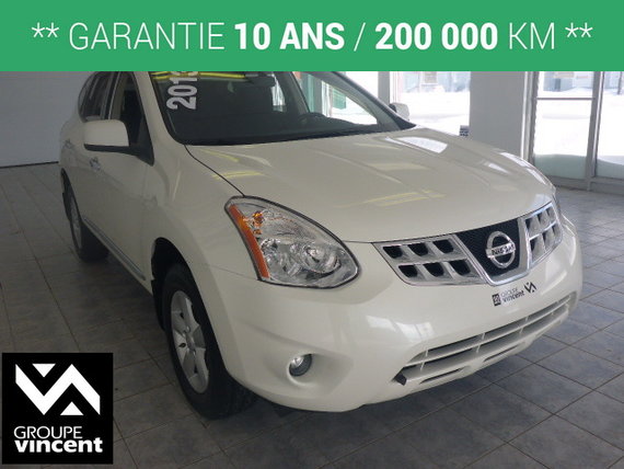 2013 Nissan Rogue