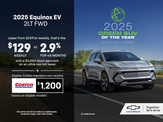 The 2025 Chevrolet Equinox EV