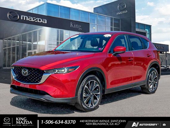 2023 Mazda CX-5 GS