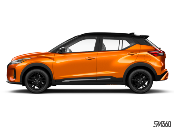 Orange monarque/Noir intense
