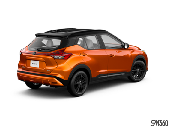 Orange monarque/Noir intense