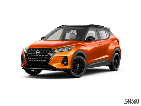 Orange monarque/Noir intense