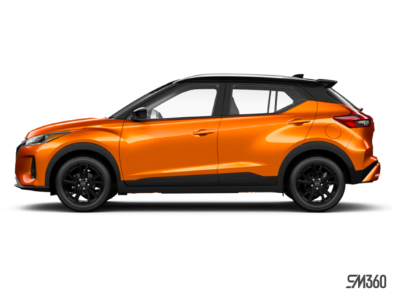 Orange monarque/Noir intense