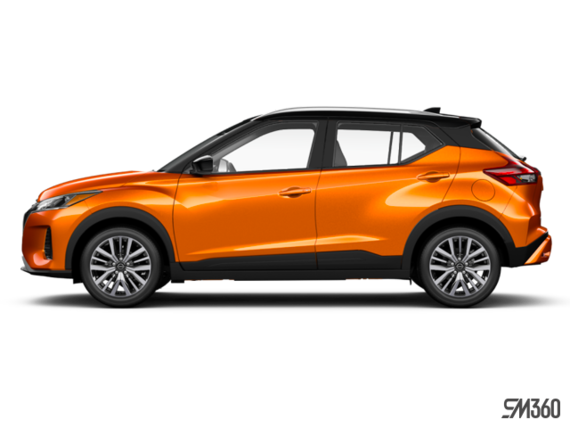 Orange monarque/Noir intense
