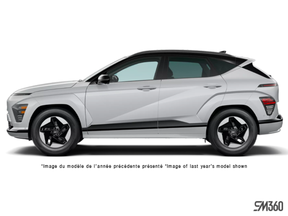 Atlas White/Abyss Black