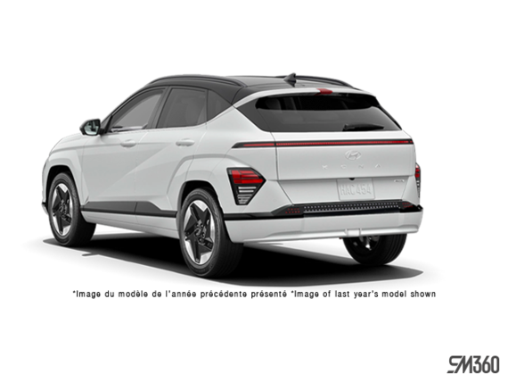 Atlas White/Abyss Black