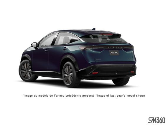 Northern Lights Metallic