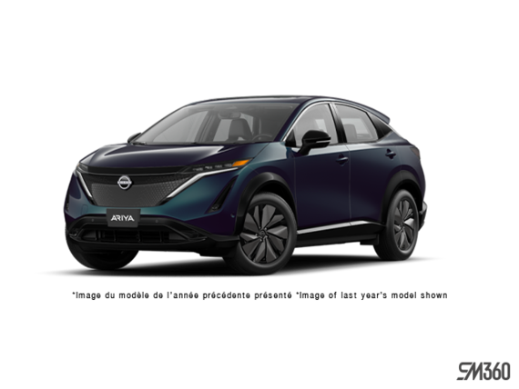 Northern Lights Metallic