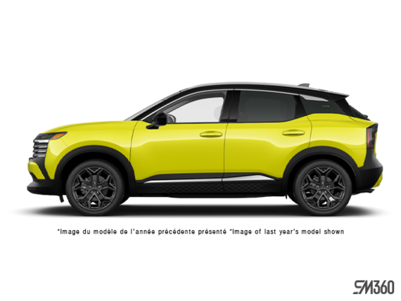 Jaune Yuzu Métallisé/Toit noir intense