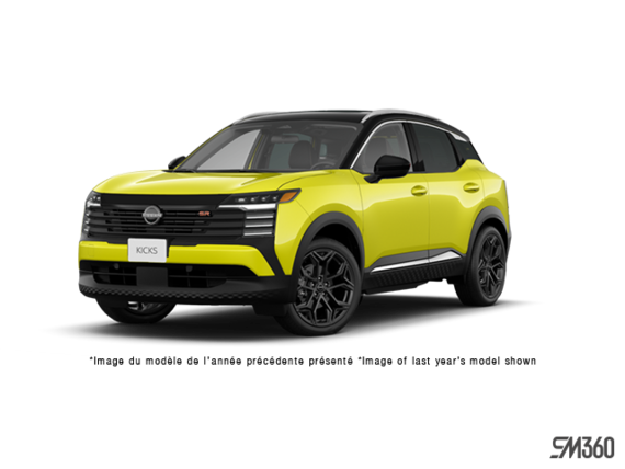 Jaune Yuzu Métallisé/Toit noir intense