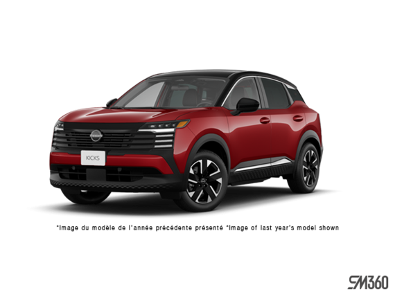 Scarlet Ember/Super Black Roof