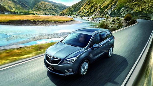 Chevrolet Ile Perrot >> Ce qu’on doit savoir sur le fameux Buick Envision 2019 ... Chevrolet Ile Perrot >> Ce qu’on doit savoir sur le fameux Buick Envision 2019 ...